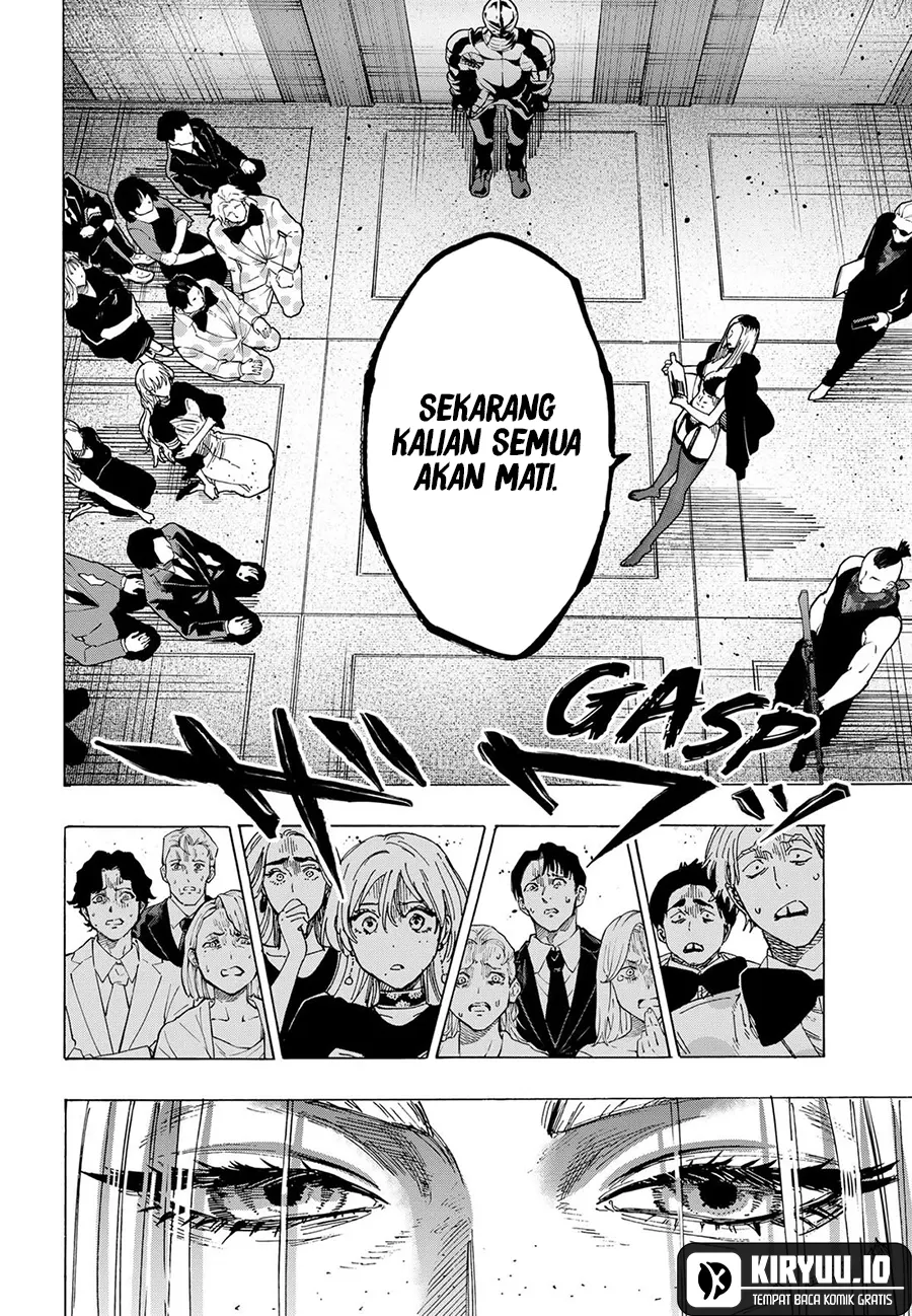 Marriagetoxin Chapter 83 Gambar 9