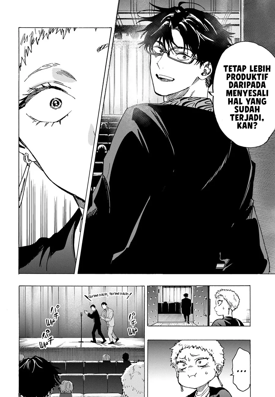 Marriagetoxin Chapter 98 Gambar 9