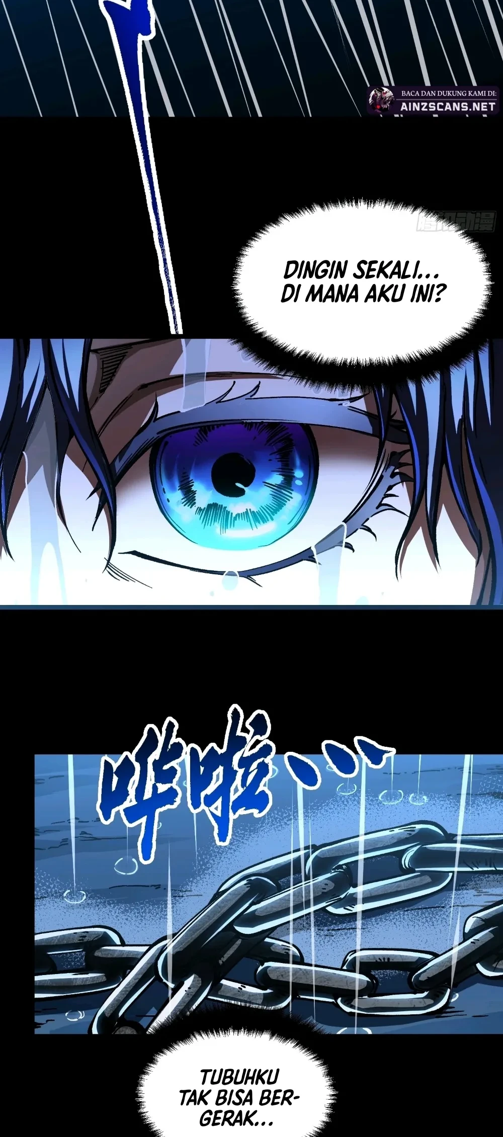 Martial Evolution: Start by Awakening the King of Monsters Chapter 128 Gambar 17