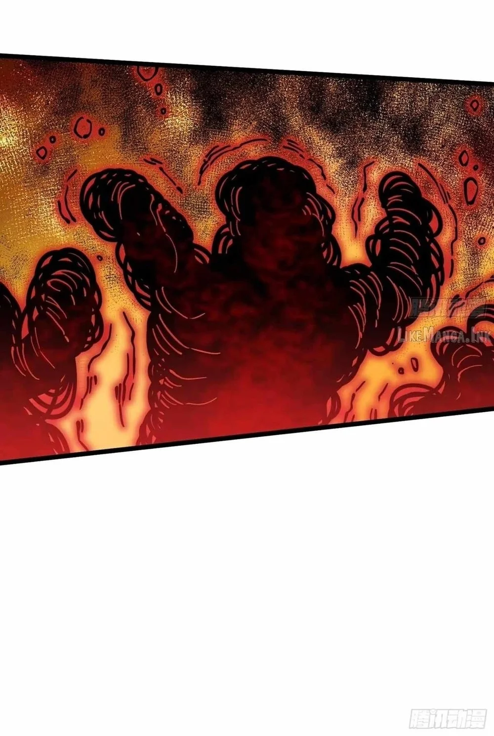 Martial Evolution: Start by Awakening the King of Monsters Chapter 148 - Halaman 17