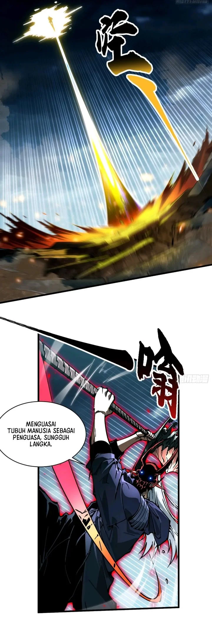 Martial Evolution: Start by Awakening the King of Monsters Chapter 94 - Halaman 16