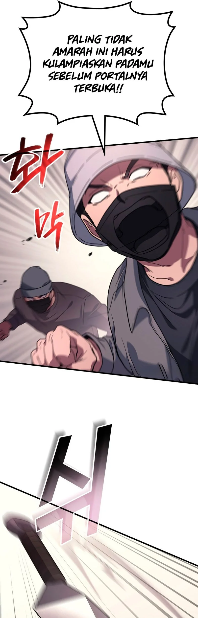 Martial God Regressed to Level 2 Chapter 112 Gambar 25
