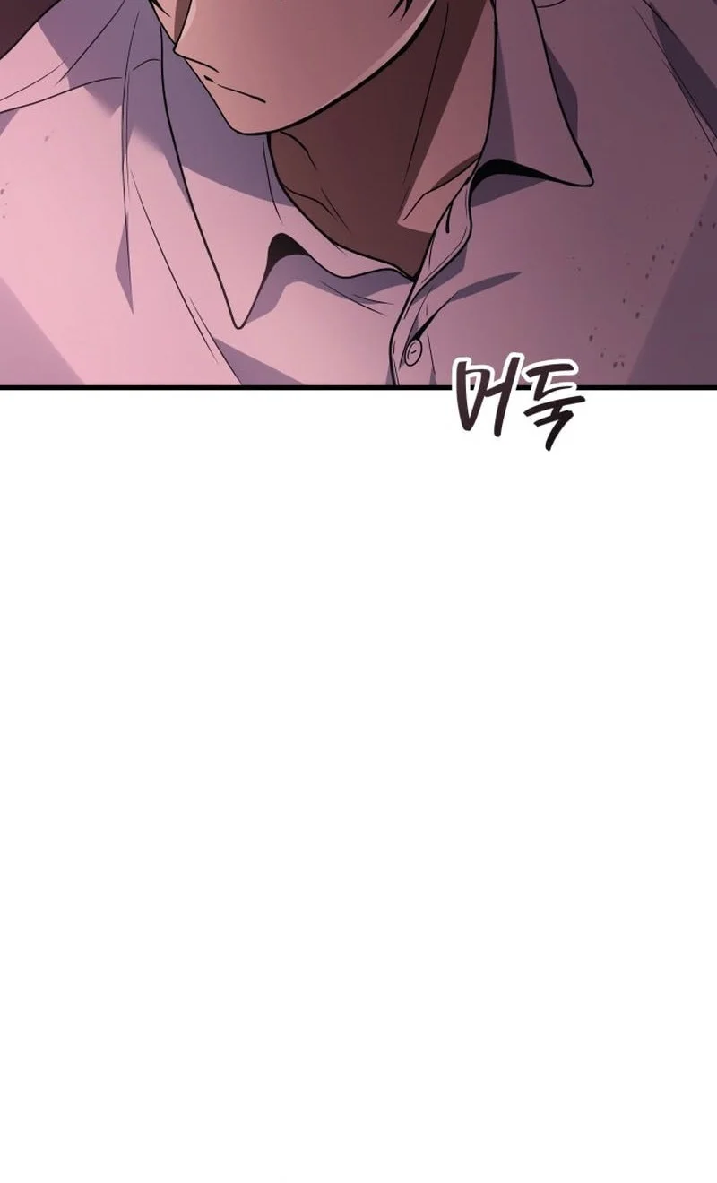 Martial God Regressed to Level 2 Chapter 123 - Halaman 29