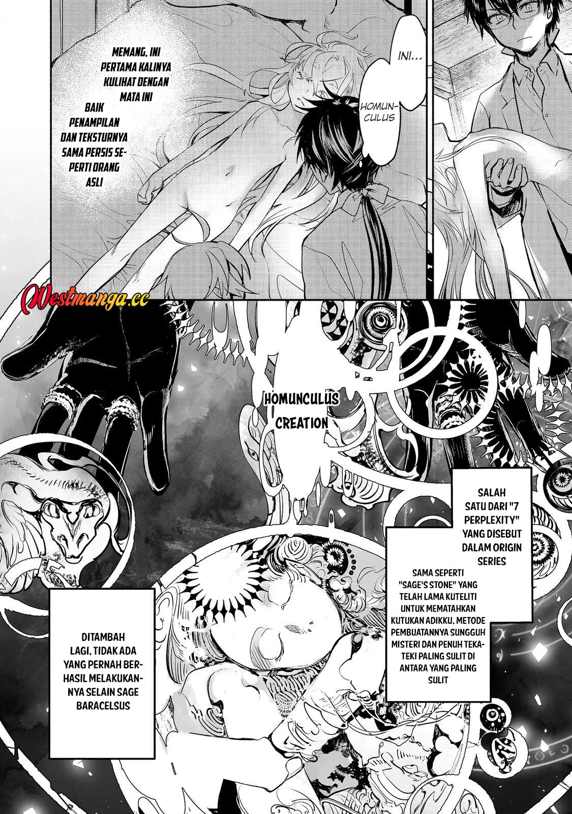 Maryoku Zero no Saikyou Majutsushi: Yahari Omaera no Majutsu Riron wa Machigatte Iru Nda ga Chapter 26 Gambar 10