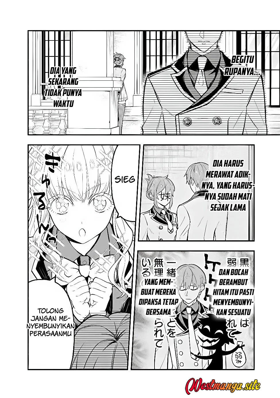 Maryokuryou Rekidai Saikyou na Tensei Seijo-sama no Gakuen Seikatsu wa Haran ni Michiafureteiru you desu Chapter 6 Gambar 14