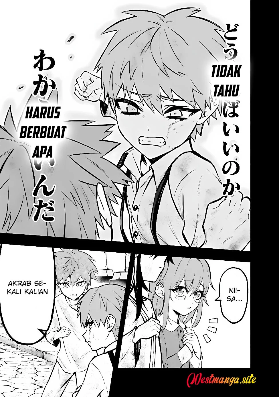 Maryokuryou Rekidai Saikyou na Tensei Seijo-sama no Gakuen Seikatsu wa Haran ni Michiafureteiru you desu Chapter 9 Gambar 11
