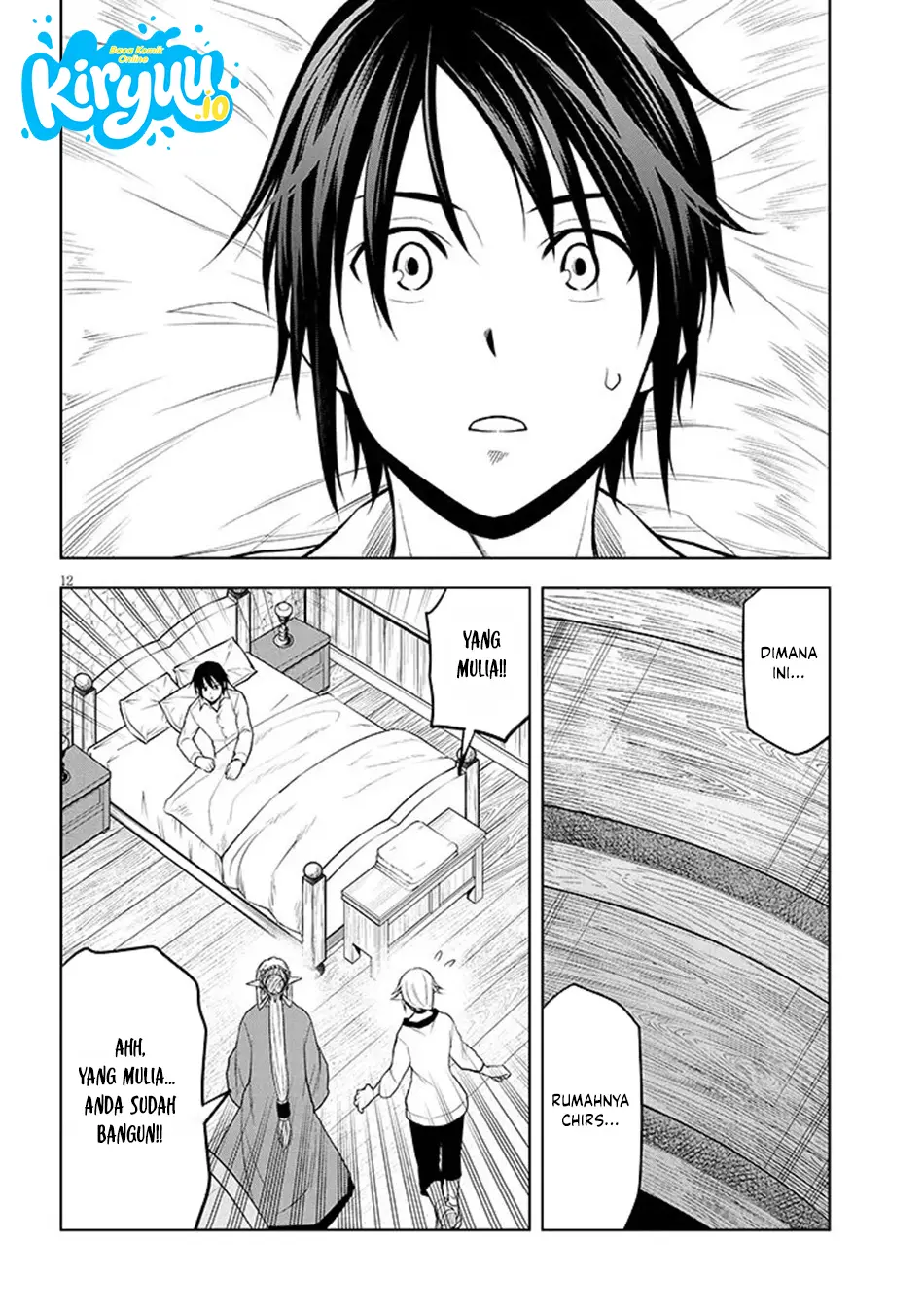 Maseki Gurume: Mamono no Chikara o Tabeta Ore wa Saikyou Chapter 72 Gambar 13