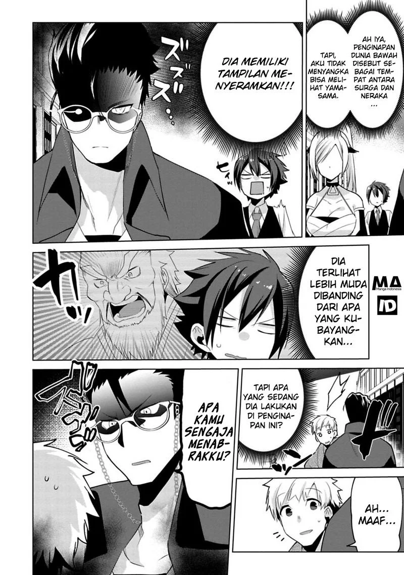 Matano Okoshiwo Chapter 4 Gambar 11