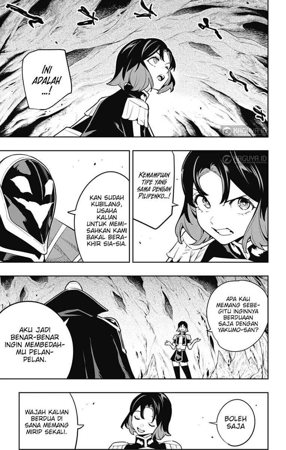 Mato Seihei no Slave Chapter 174 Gambar 10