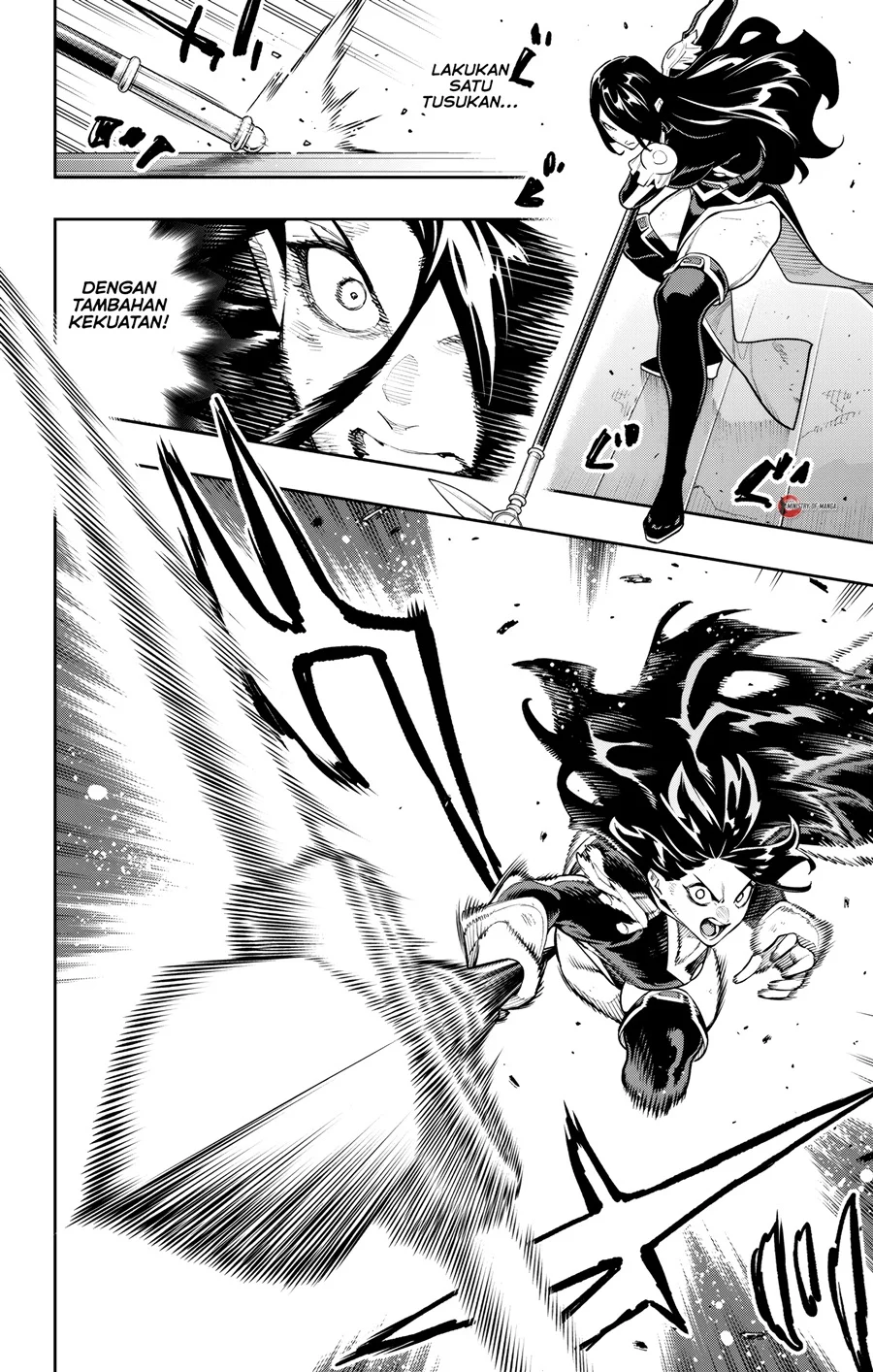 Mato Seihei no Slave Chapter 184 Gambar 9