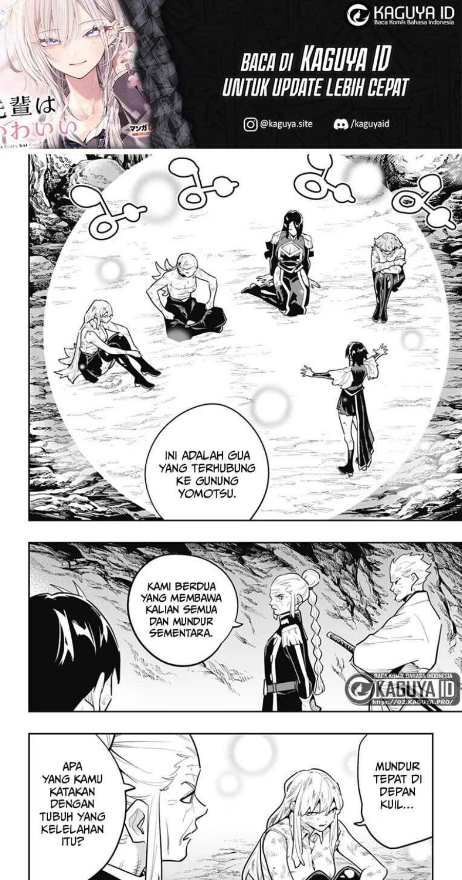 Mato Seihei no Slave Chapter 186 Gambar 9