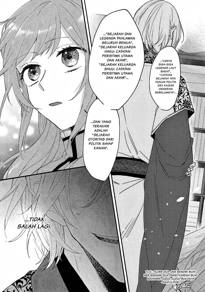 Halaman 14