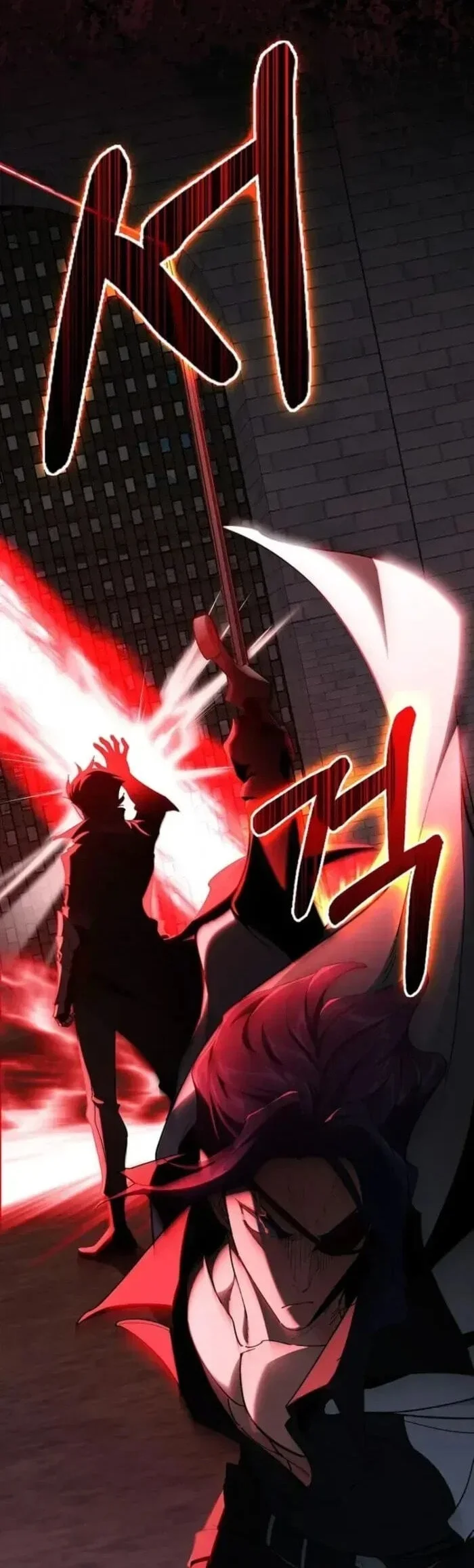 Max Level Player Chapter 103 Gambar 39