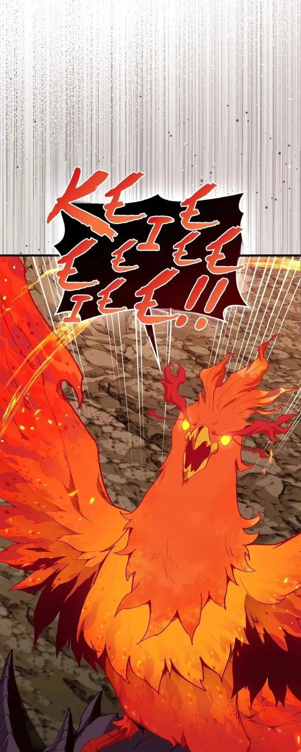 Max Level Player Chapter 94 Gambar 33