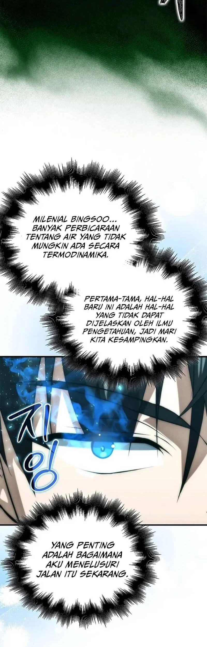 Max Talent Player Chapter 79 Gambar 32