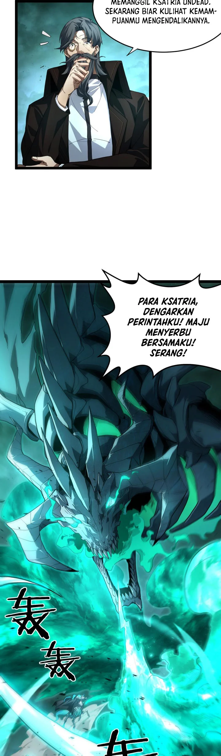 Maxed Strength Necromancer Chapter 109 Gambar 19