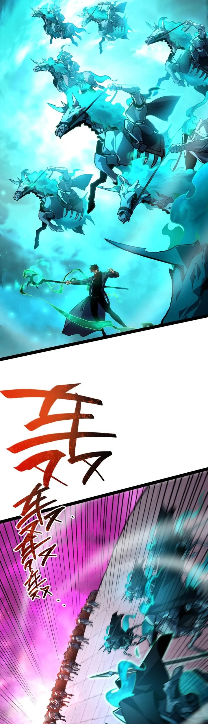 Maxed Strength Necromancer Chapter 119 Gambar 26