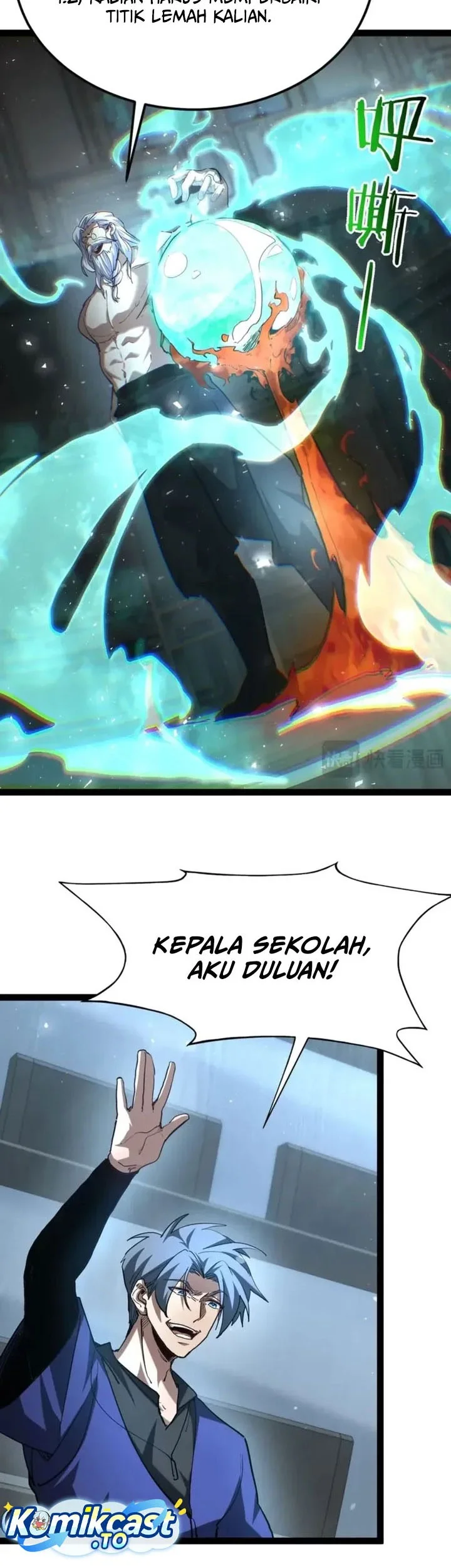 Maxed Strength Necromancer Chapter 136 Gambar 18