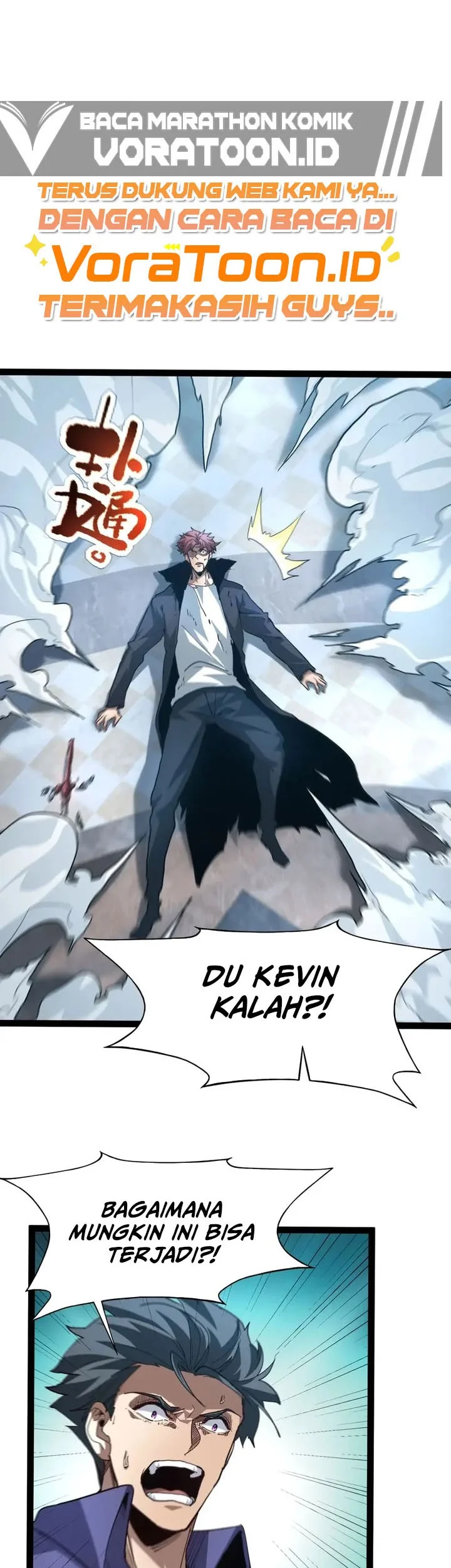 Maxed Strength Necromancer Chapter 138 Gambar 23