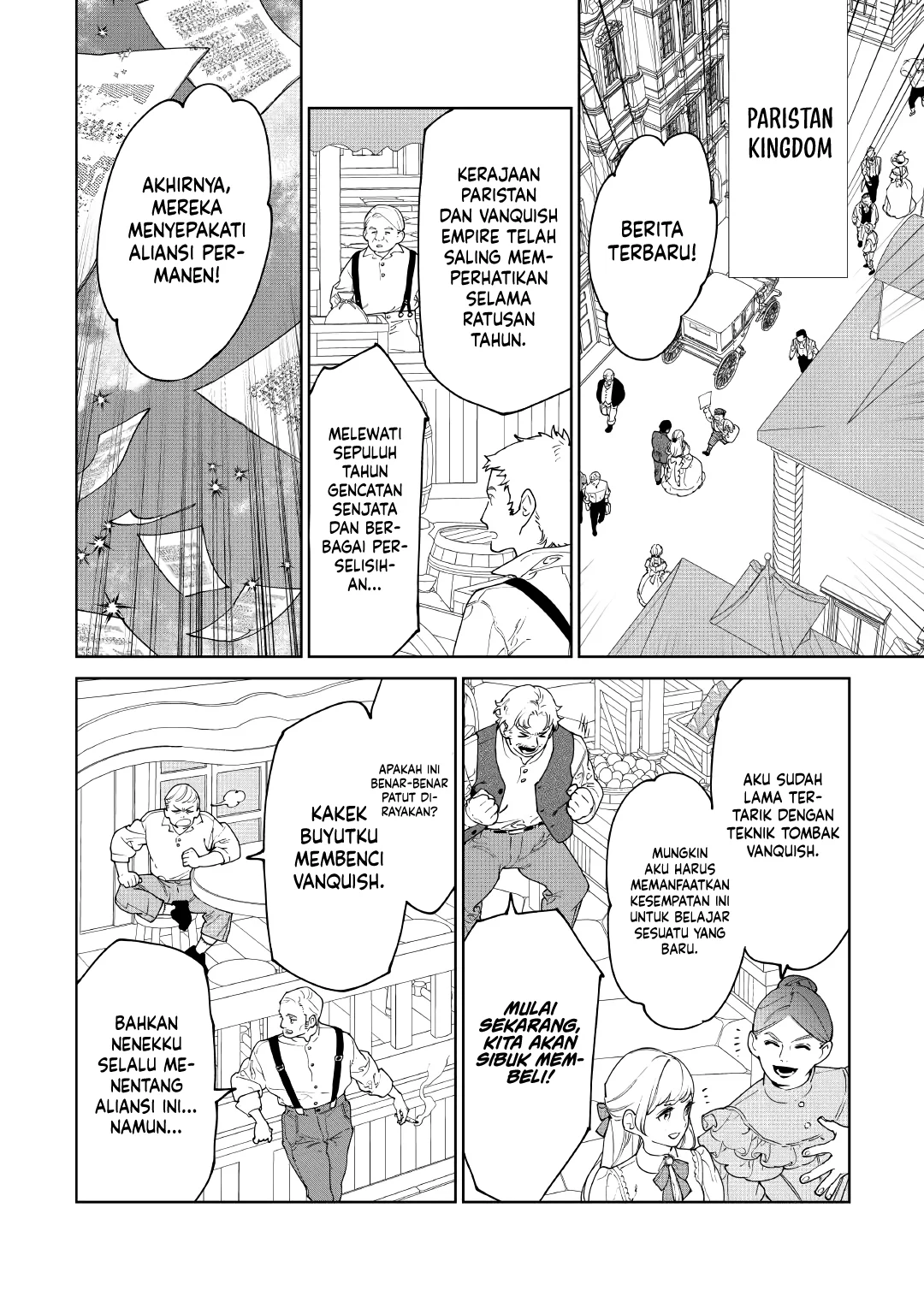 May I Ask for One Final Thing? Chapter 56 Gambar 10