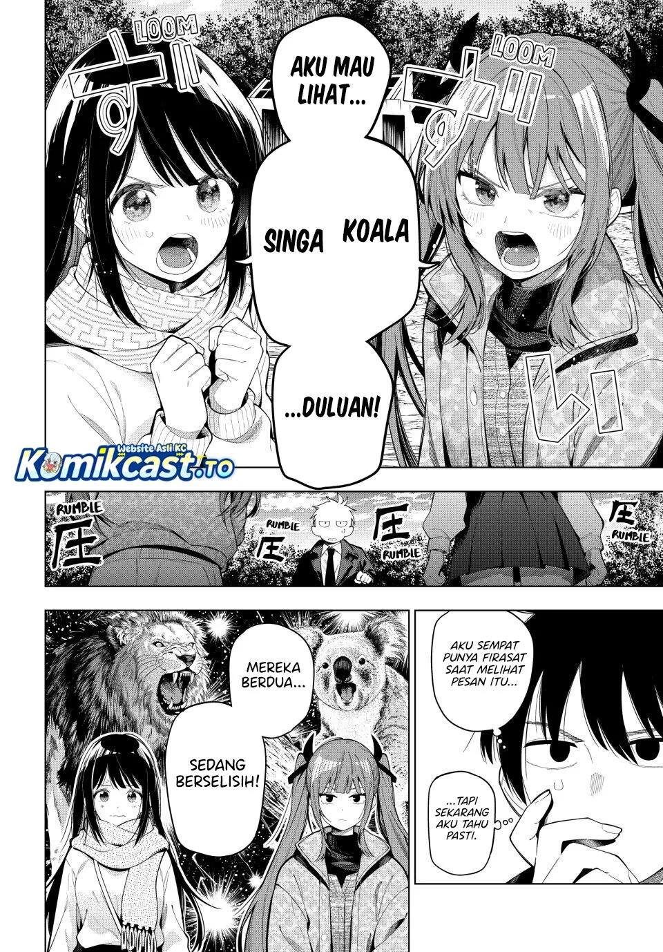 Mayonaka Heart Tune Chapter 106 Gambar 9