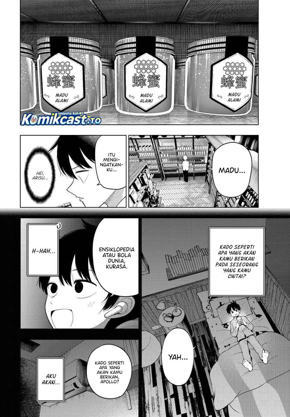 Mayonaka Heart Tune Chapter 114 Gambar 9