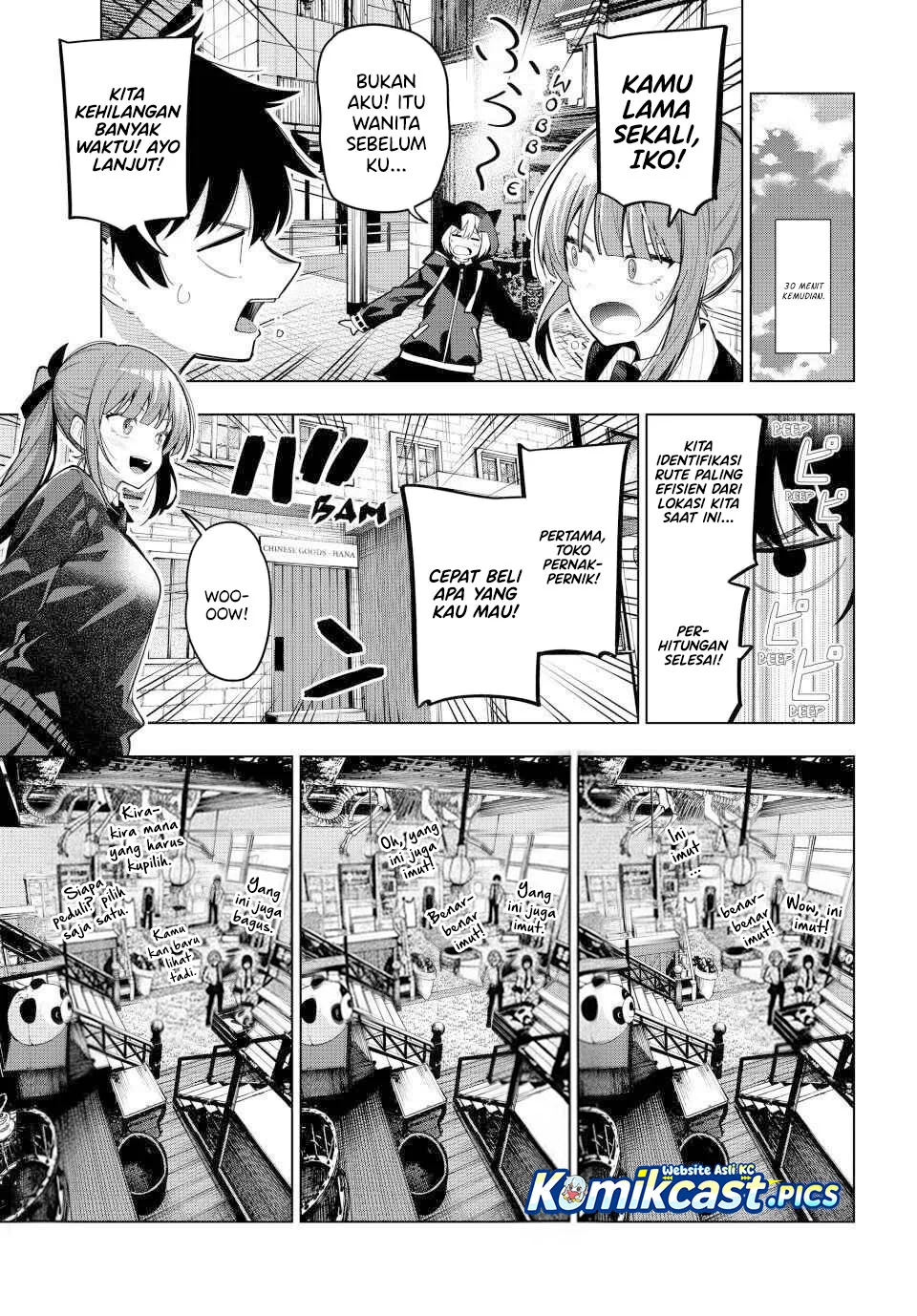 Mayonaka Heart Tune Chapter 93 Gambar 9