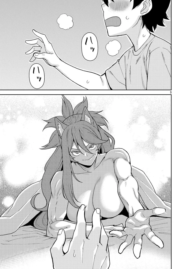 Mazoku no Musumetachi to Okuru Midareta Isekai Seikatsu Chapter 3 Gambar 9