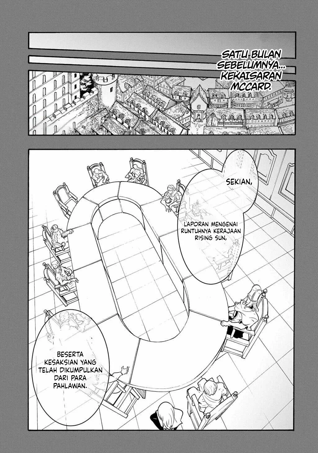 Meccha Shoukan Sareta Ken Chapter 56 Gambar 14