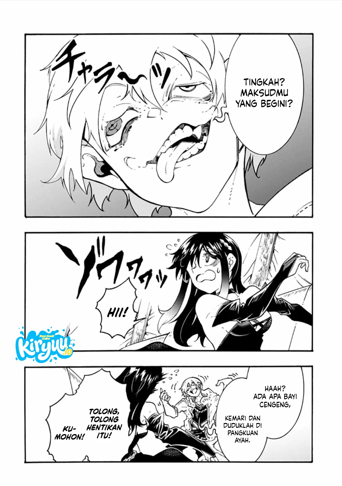 Meccha Shoukan Sareta Ken Chapter 57 Gambar 16