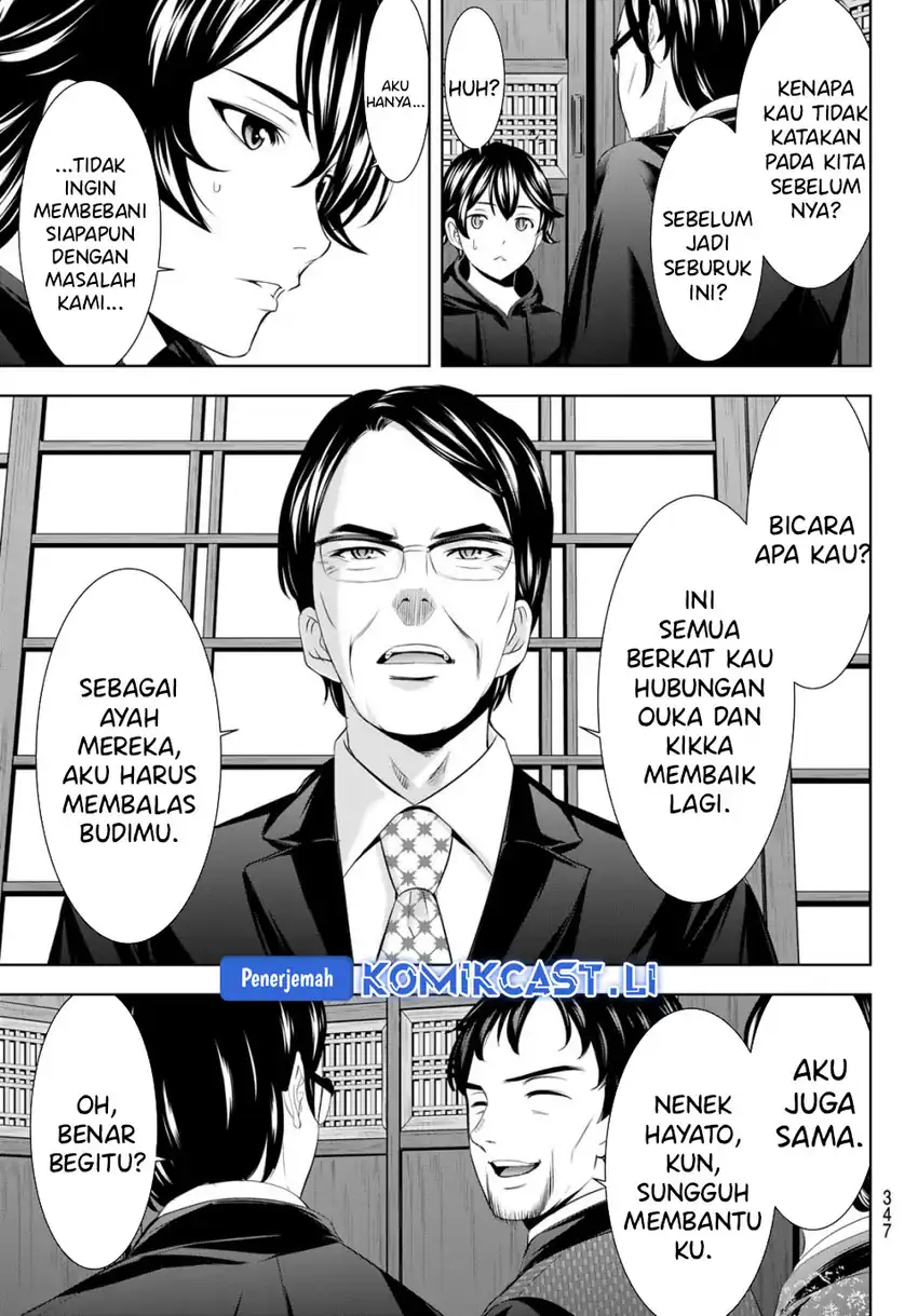 Megami no Kafeterasu (Goddess Café Terrace) Chapter 211 Gambar 9