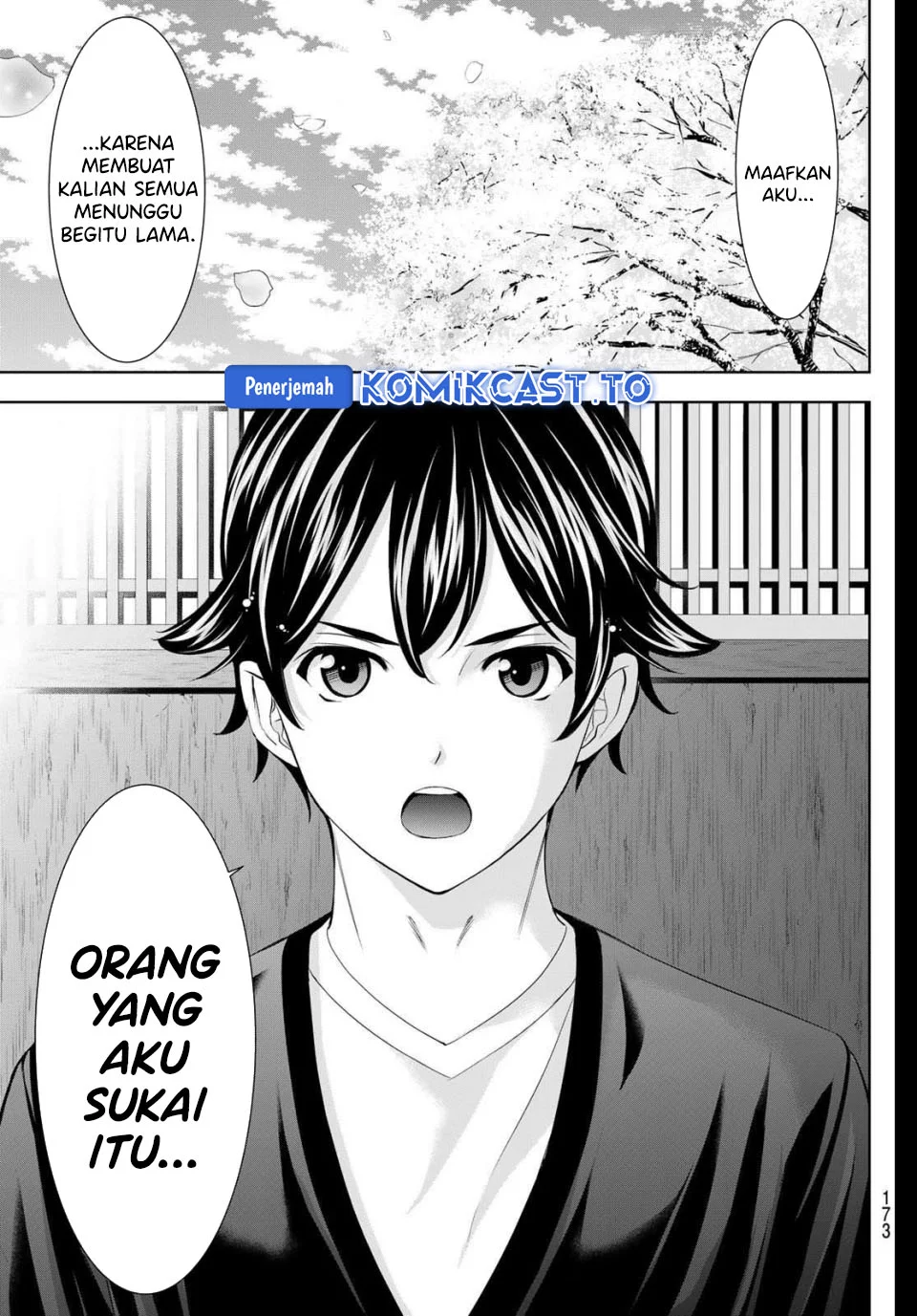 Megami no Kafeterasu (Goddess Café Terrace) Chapter 215 Gambar 9