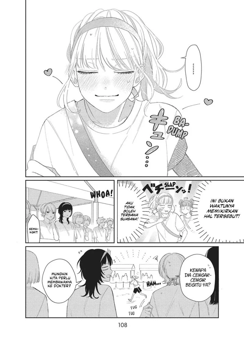 Megane Tokidoki Yankee-kun Chapter 11 Gambar 19