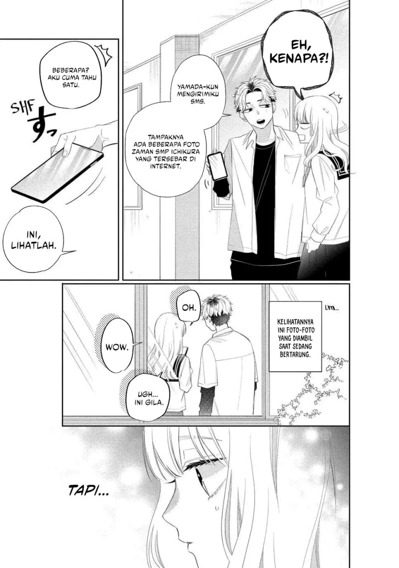 Megane Tokidoki Yankee-kun Chapter 13 Gambar 19