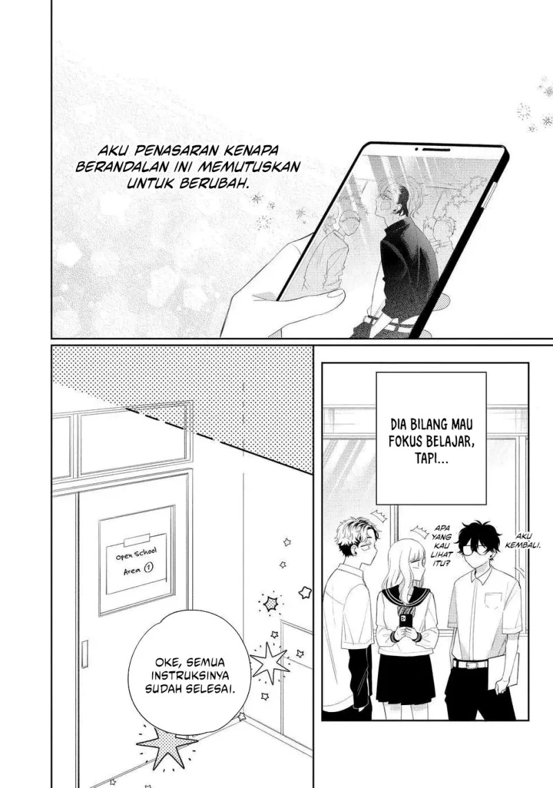 Megane Tokidoki Yankee-kun Chapter 13 Gambar 20