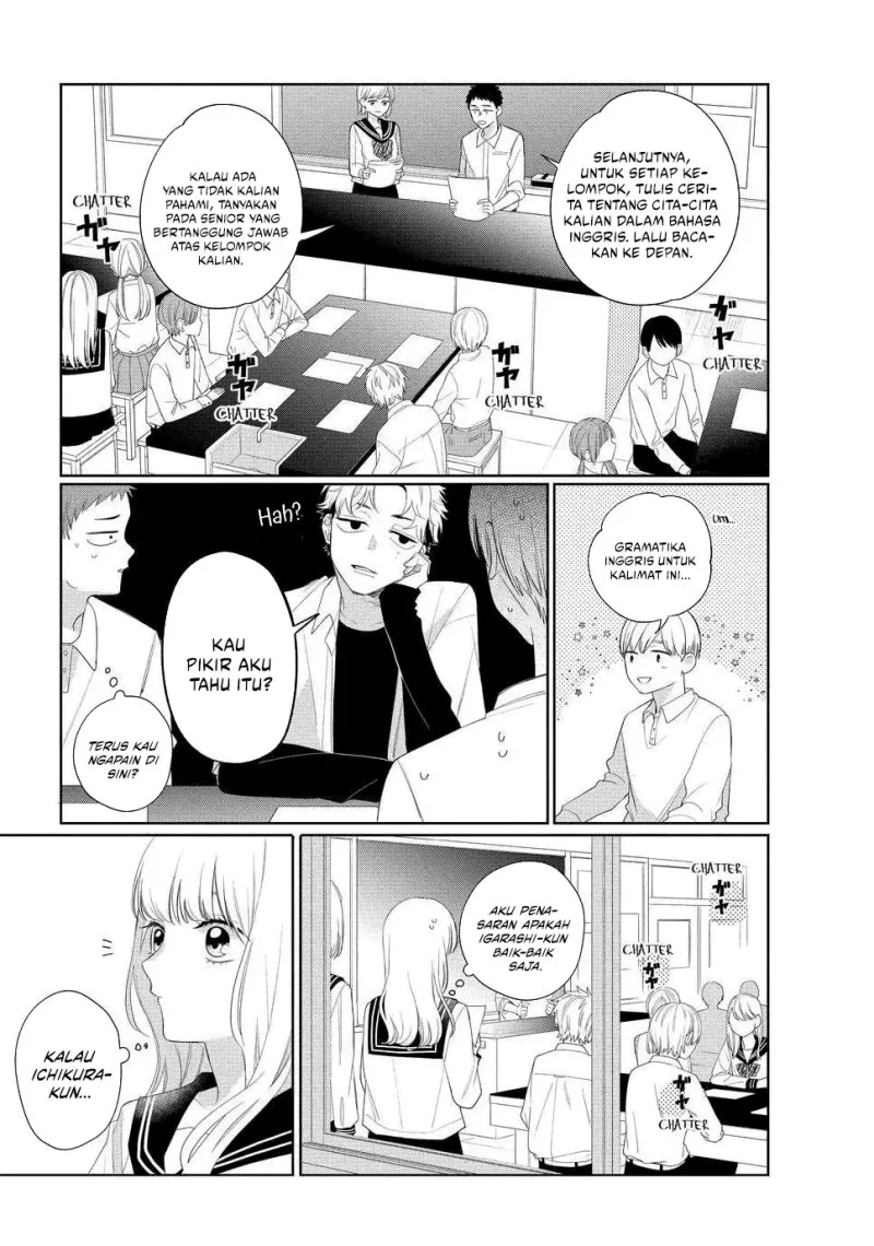 Megane Tokidoki Yankee-kun Chapter 13 Gambar 21