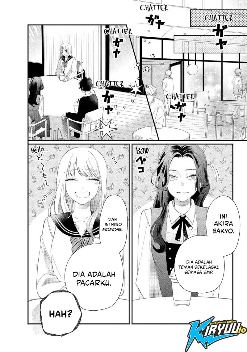 Megane Tokidoki Yankee-kun Chapter 14 Gambar 17