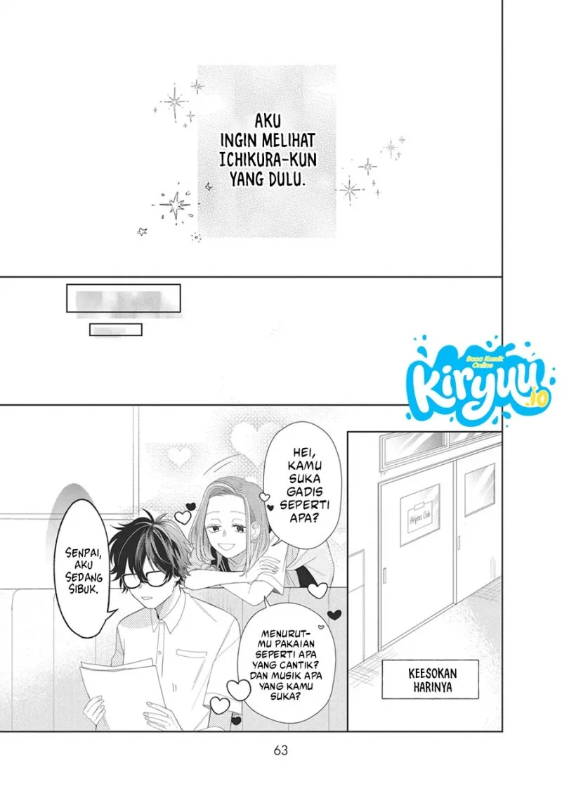 Megane Tokidoki Yankee-kun Chapter 6 Gambar 18