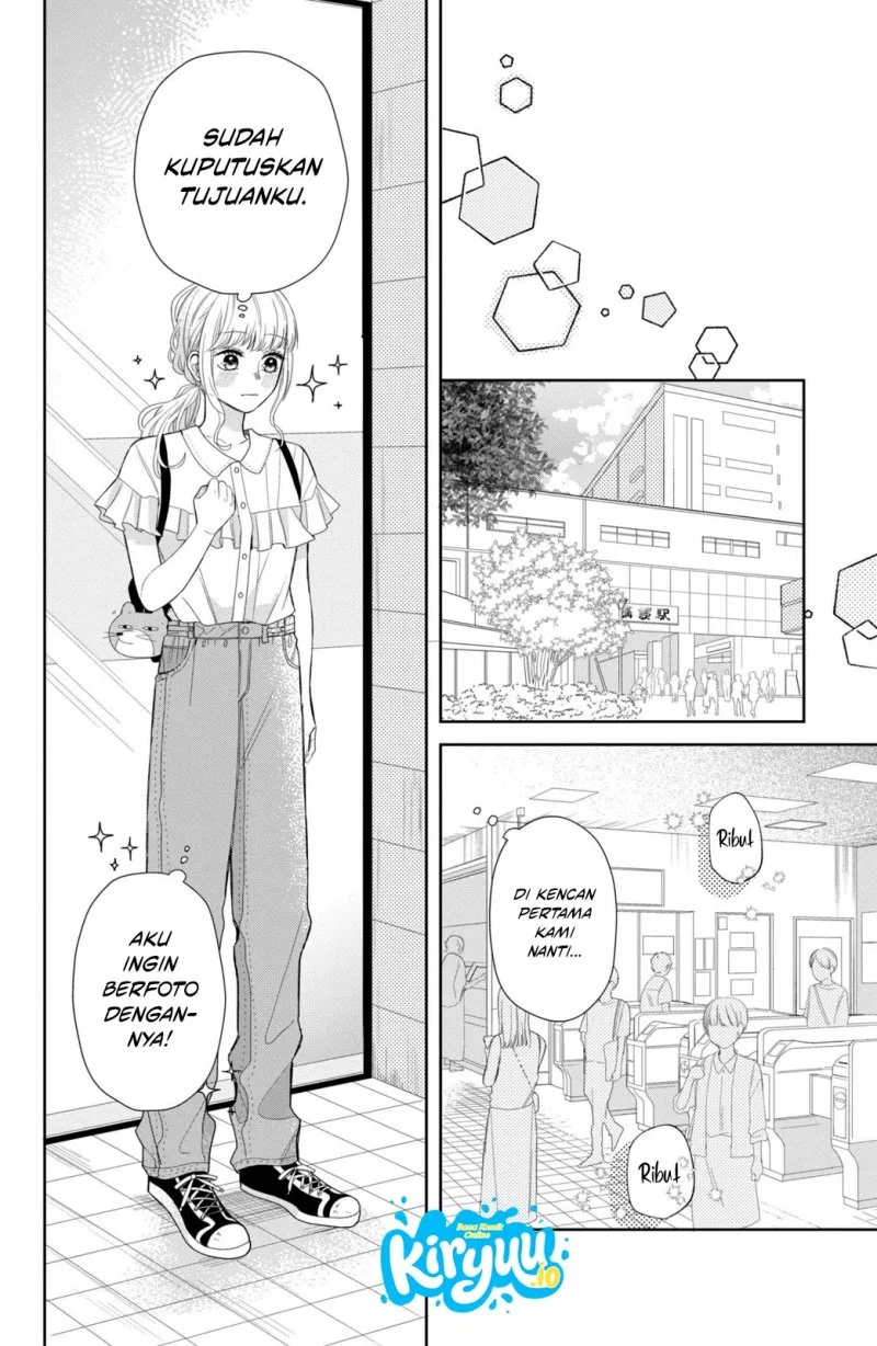 Megane Tokidoki Yankee-kun Chapter 7 Gambar 17