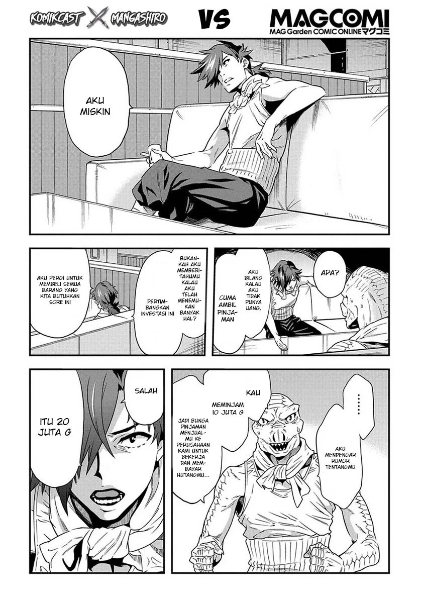 Meikyuu Black Company Chapter 1 Gambar 24