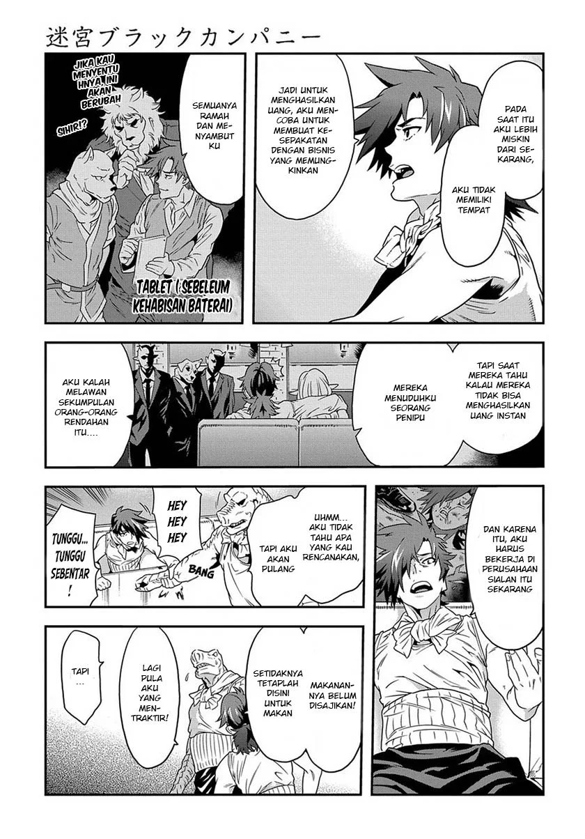 Meikyuu Black Company Chapter 1 Gambar 25