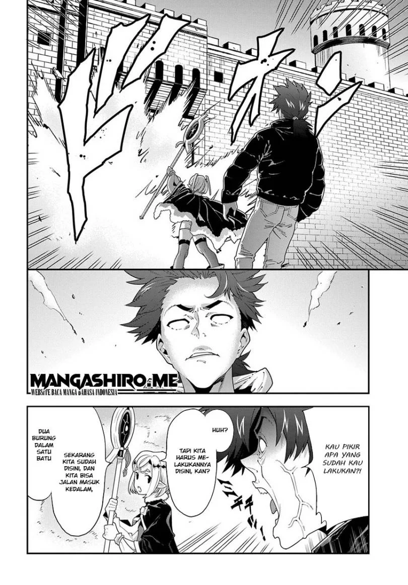 Meikyuu Black Company Chapter 12 Gambar 15