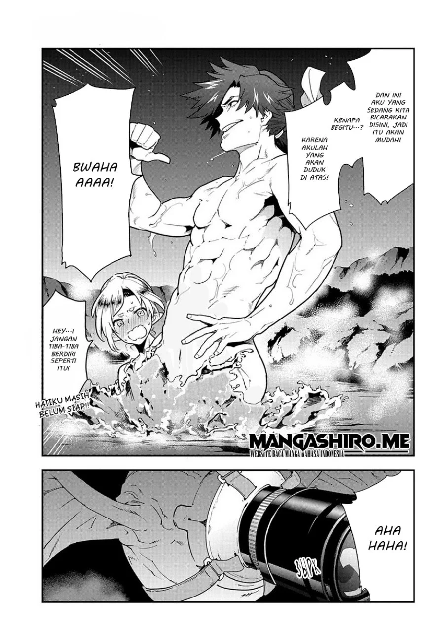 Meikyuu Black Company Chapter 13 Gambar 13