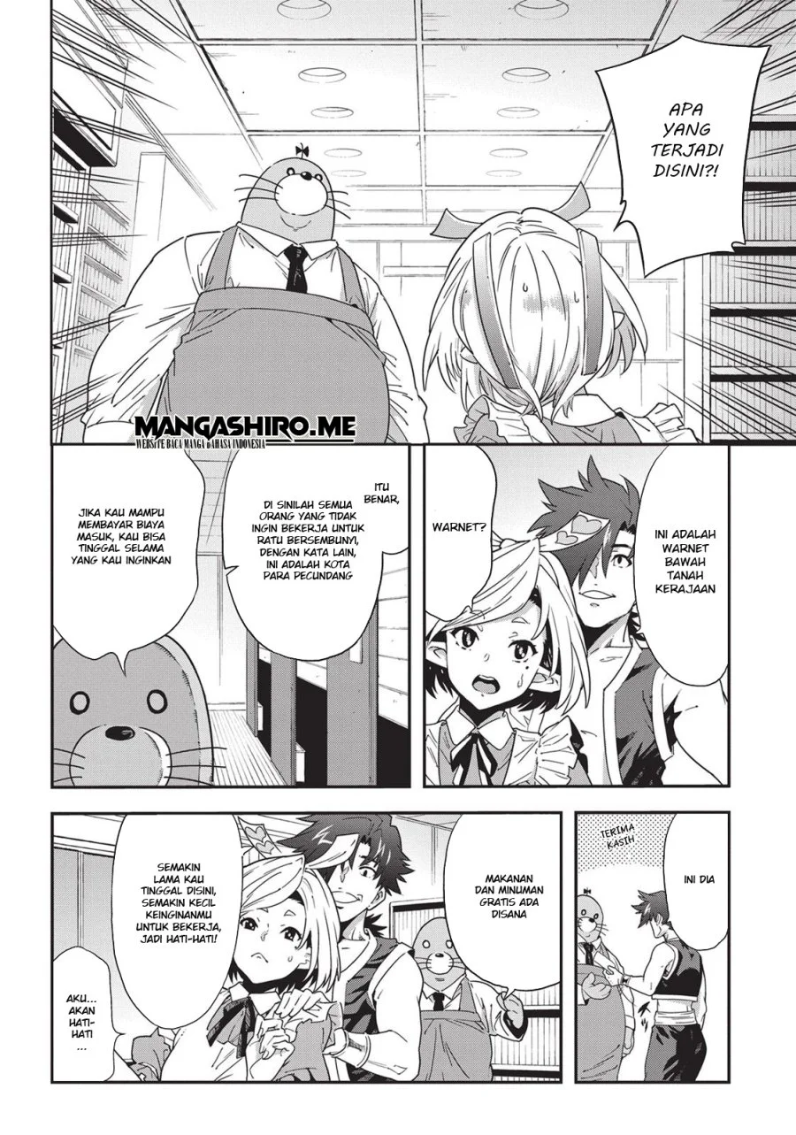 Meikyuu Black Company Chapter 14 Gambar 16