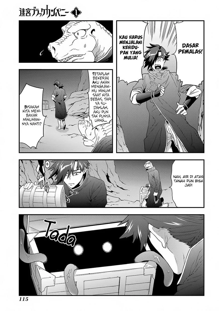 Meikyuu Black Company Chapter 3 Gambar 14