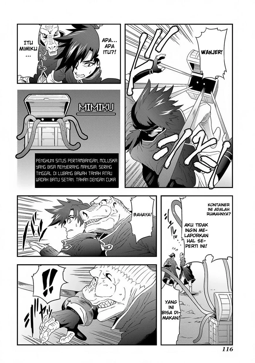 Meikyuu Black Company Chapter 3 Gambar 15
