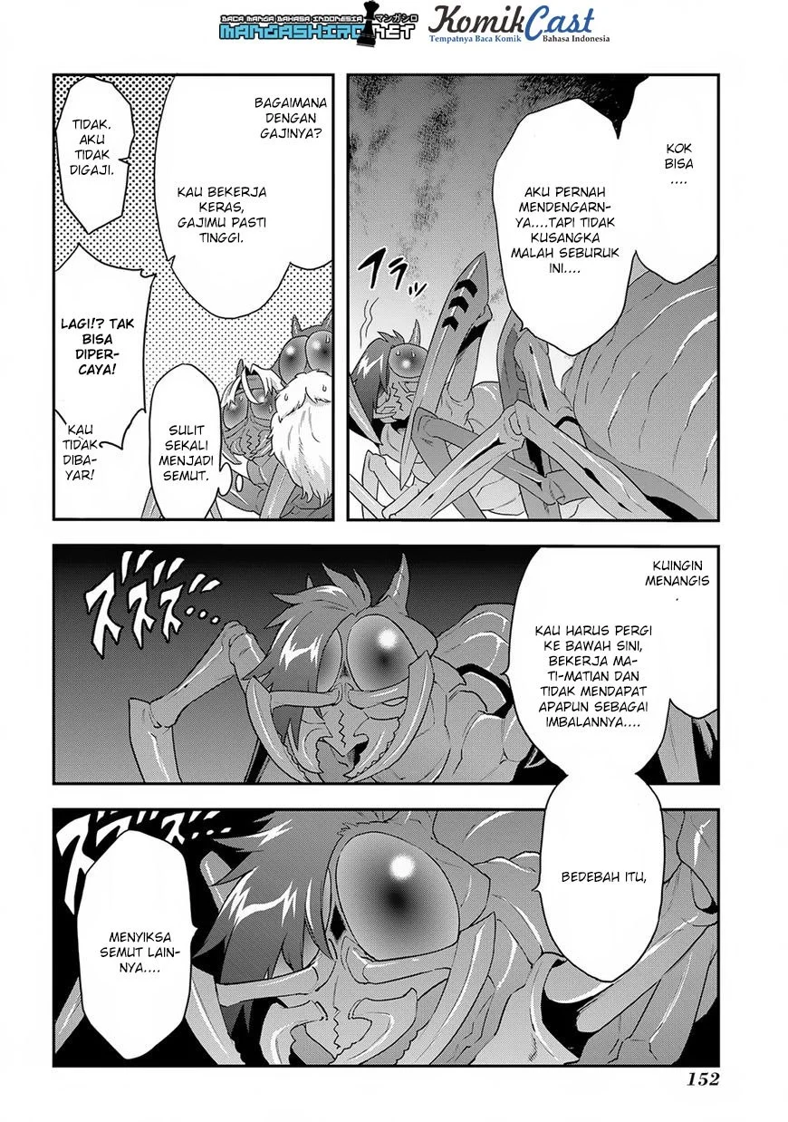Meikyuu Black Company Chapter 4 Gambar 15