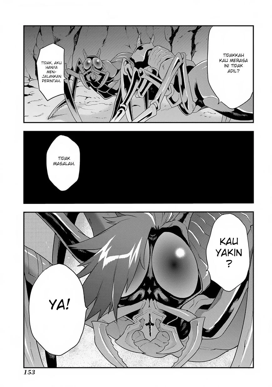 Meikyuu Black Company Chapter 4 Gambar 16