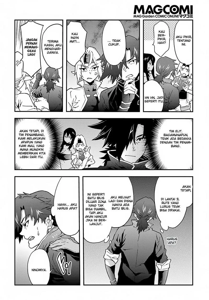 Meikyuu Black Company Chapter 7 Gambar 13