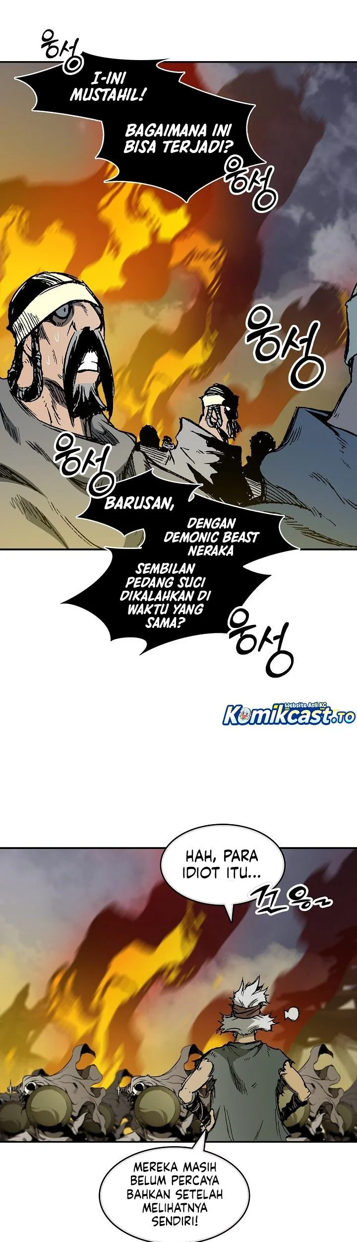 Memoir Of The King Of War Chapter 250 Gambar 33